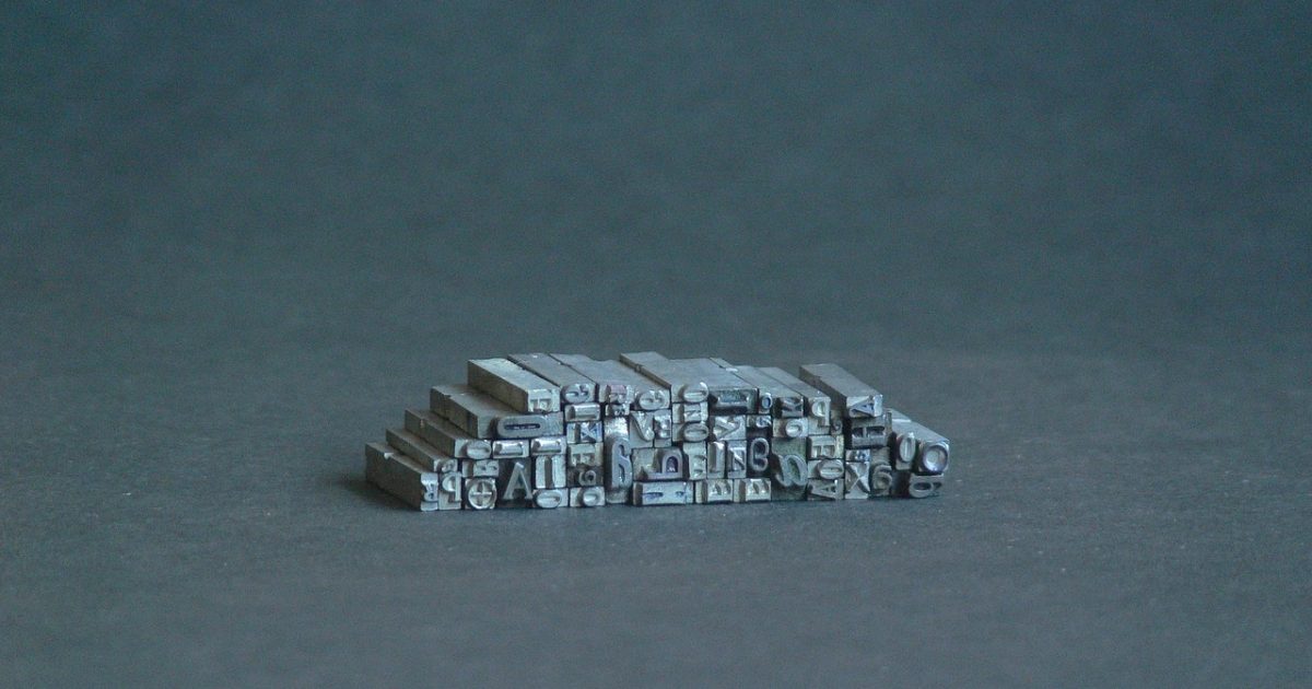Printing press, printed circuit boards, letters, alphabet, printing house, metal letters, gutenberg, printing press, printing press, printing press, printing press, printing press
